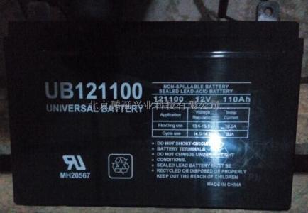UB-UNIVERSALUB12100-Sֻ