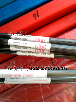 ERTi-1钛合金焊丝TA1焊丝什么价格