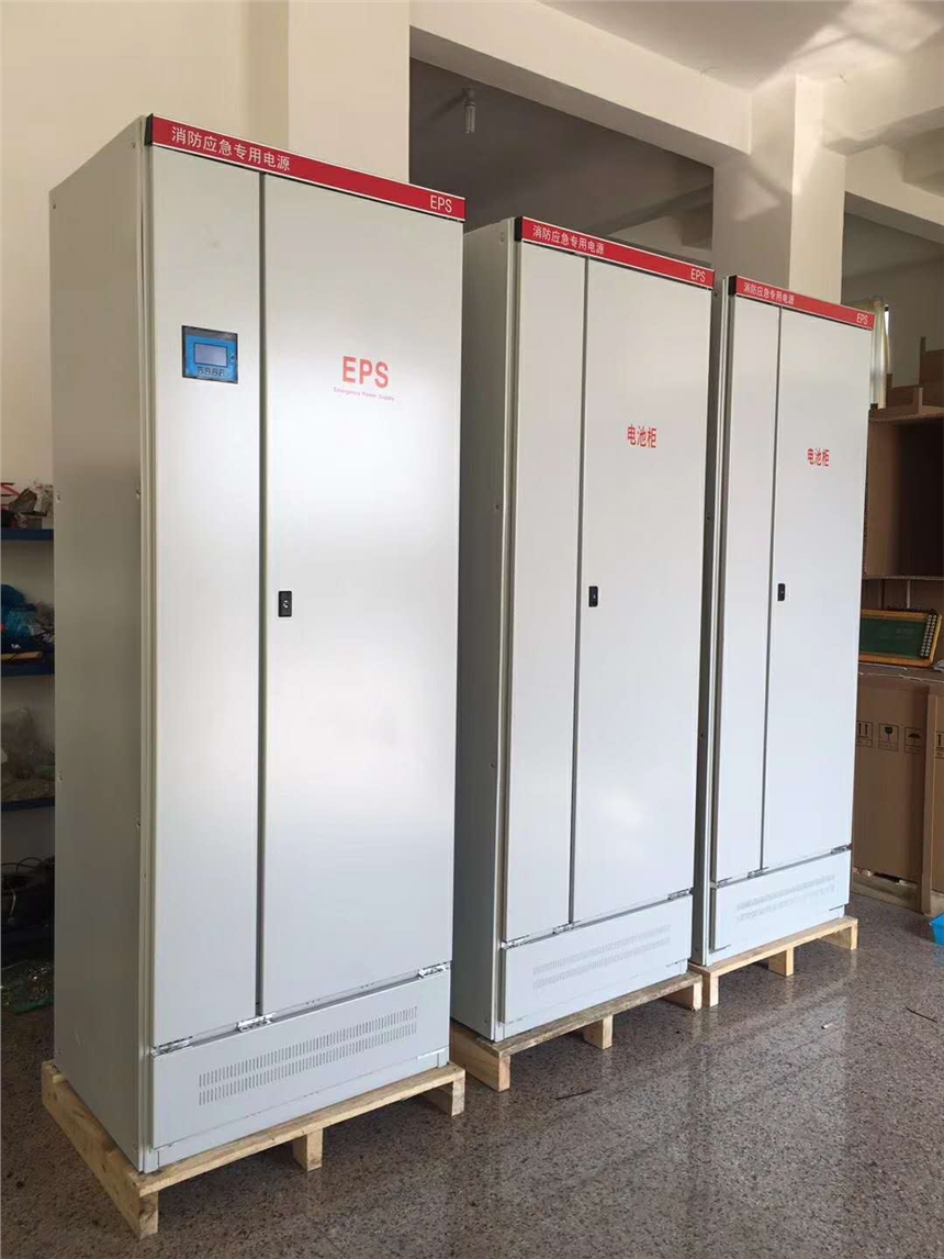 甘肃消防水泵EPS应急电18.5KW22KW30KW厂家直销