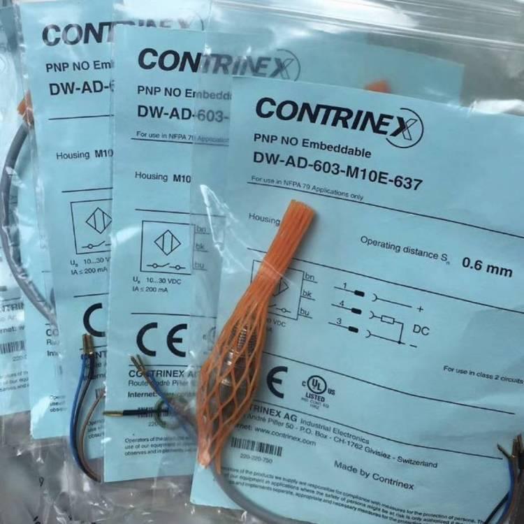 Contrinex科瑞DW-LD-703-M12防磁防焊传感器@福建代理