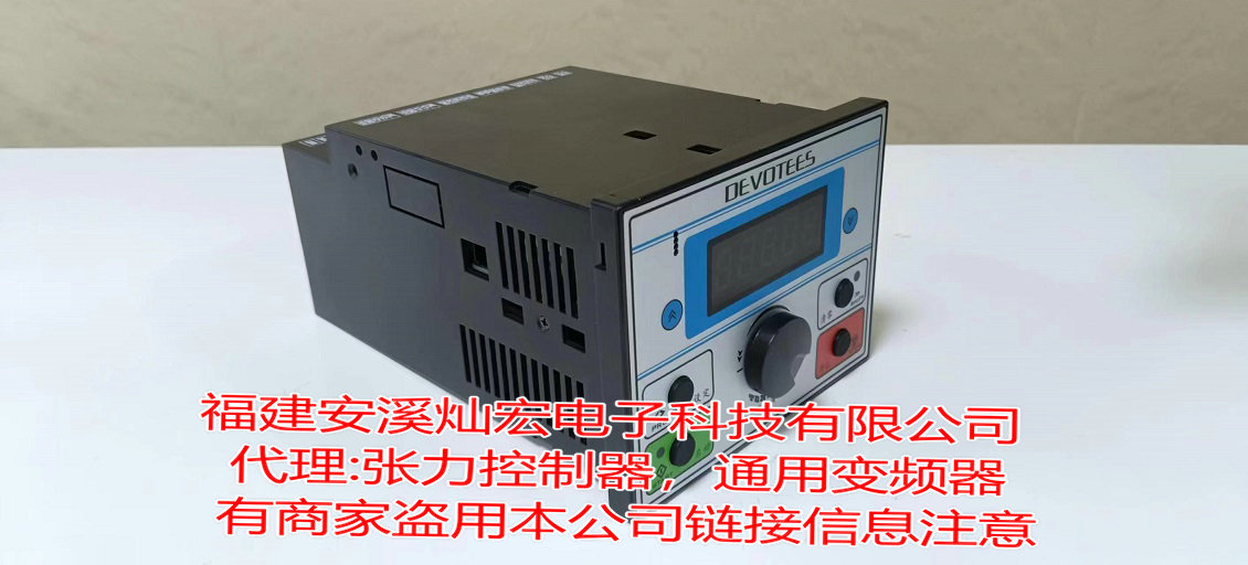  һV800AO-4T0015GB-CTA