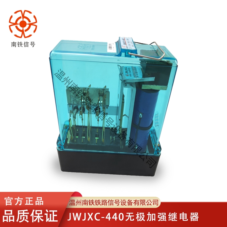 JWXC-H1200 źƷ ·ѧУʵ顢úֳר