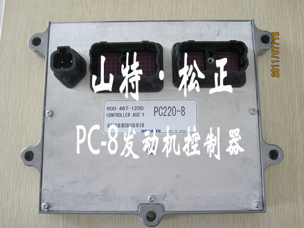 PC220-8԰600-467-1200