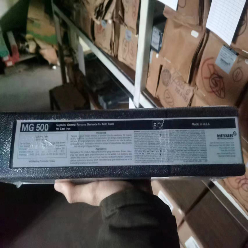 MG506纸ǿȫλ纸ڼɾֶ㺸߸ֹܵ