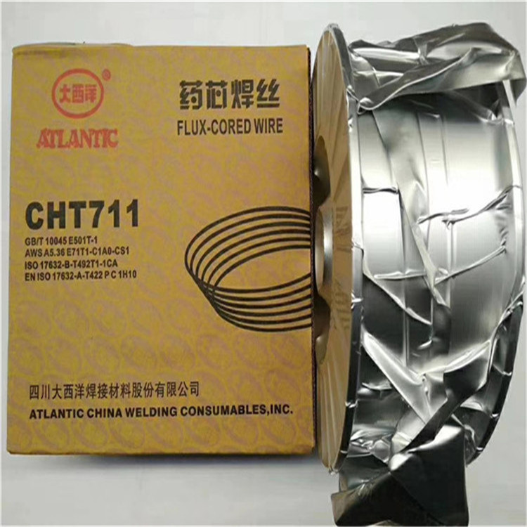 昆山天泰TWE-711/TWE-711Ni碳钢药芯焊丝