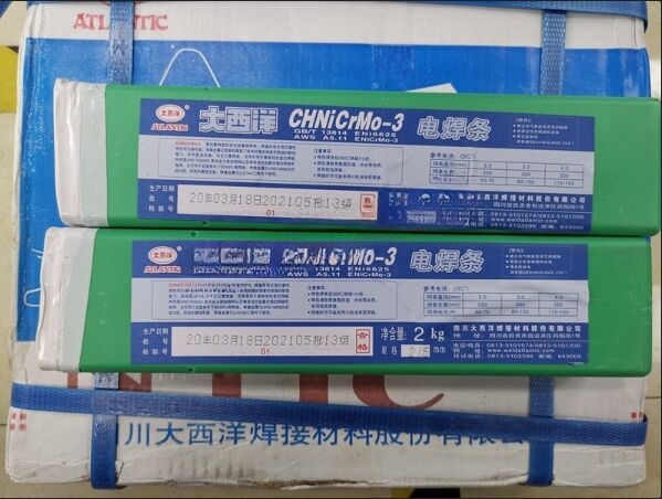 CHN327-3（ENiCrMo-3）镍基焊条CHNiCrMo-3