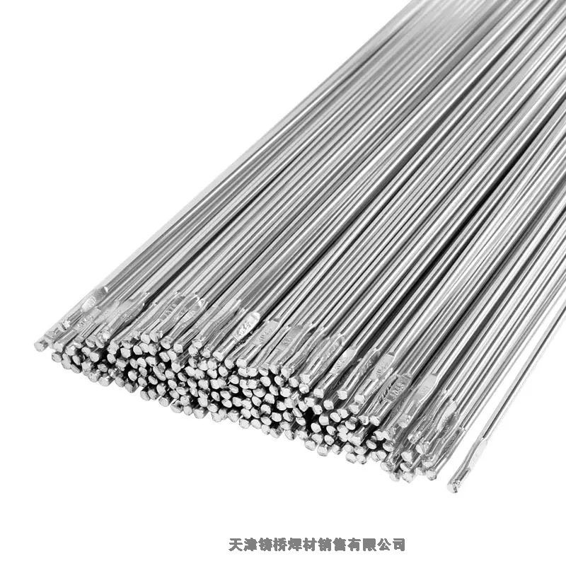 HS301纯铝焊丝ER1100铝焊丝