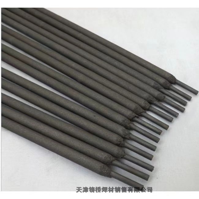 TL-78A1低合金钢焊条R106Fe低合金钢焊条E5018-A1焊条E7018-A
