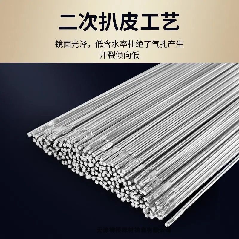 TA1焊丝ERTi-2钛合金焊丝 TA2钛焊丝